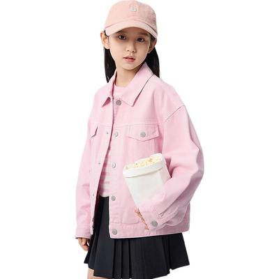 Balabala Kids' Unisex Denim Jacket