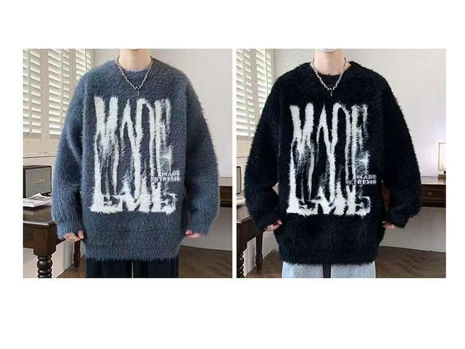 Round Neck Jacquard Knit Sweater - Warm & Loose for Autumn/Winter