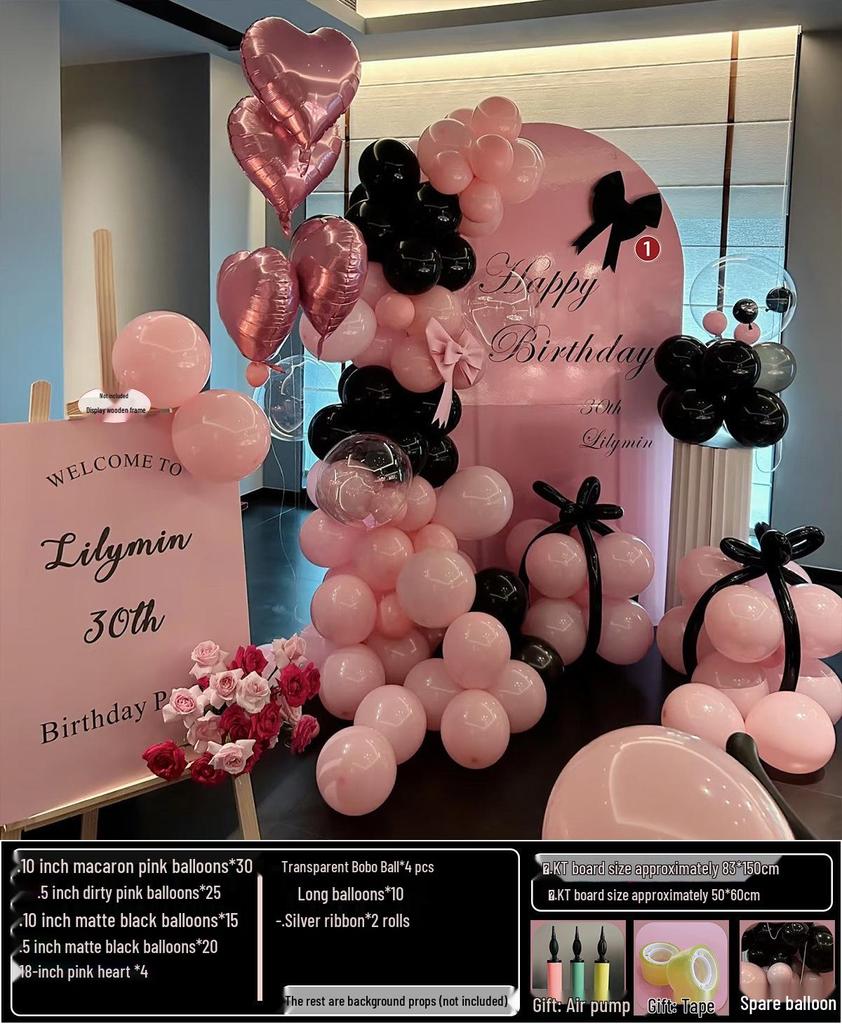18th Birthday Party Decoration Set: Balloon Background Wall for Boys or Girls