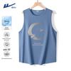 Men's Quick-Dry Sports Tank Top