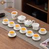 Premium Gold-Inlaid Ceramic Gongfu Tea Set Gift Box