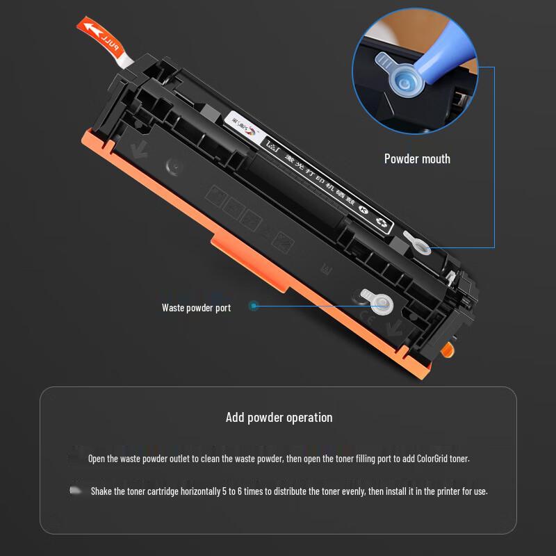 Cai Ge Compatible High Capacity Toner Cartridge for HP E45028dn/E47528f