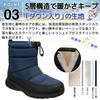 MERPHINE Snow Boots for Men and Waterproof Winter Snow Cold Weather Thick Suitable for Hokkaido Women, Shoes, Boots, Fleece-Lined, Warm, Sole,