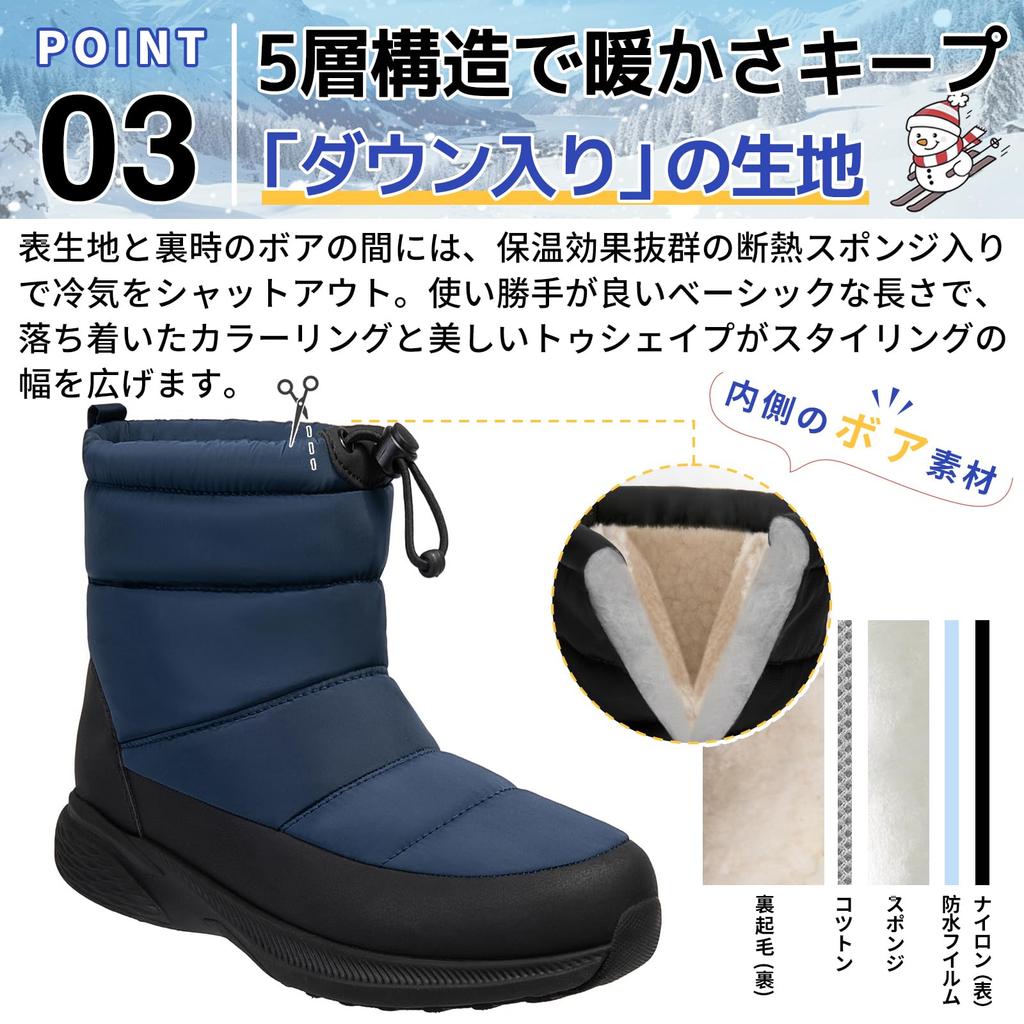 MERPHINE Snow Boots for Men and Waterproof Winter Snow Cold Weather Thick Suitable for Hokkaido Women, Shoes, Boots, Fleece-Lined, Warm, Sole,