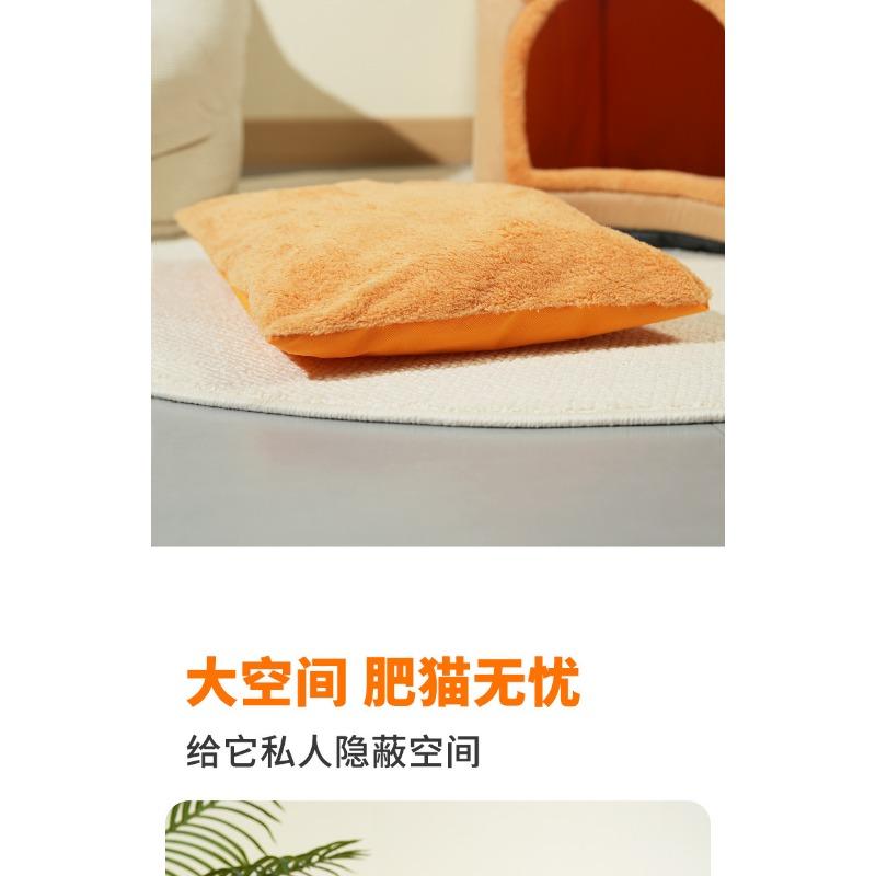 Cat and Dog House and Nest To Keep Small Dogs and Cats Warm In Winter Removable and Washable Dog House for All Seasons