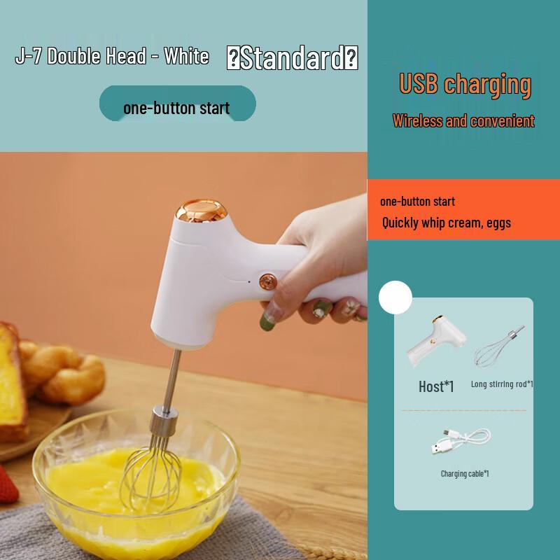 Portable Rechargeable Electric Hand Mixer