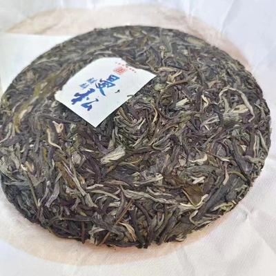 357g Yunnan Raw Puerh Tea 2023 Man Song Kylin Sheng Pu'er Tea Cake Pu-erh Tea