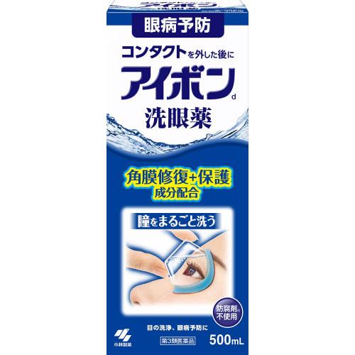 [Category 3 drug] Eyebond 500mL