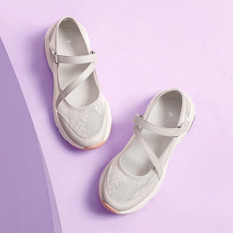 Camel Velcro Low-Top Casual Shoes