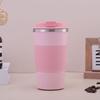 Portable Simple Style Coffee Tumbler