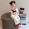 Girls Cartoon Nezha Long Sleeve Pajama Set with Pants for Spring Autumn