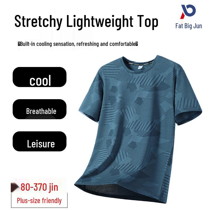 Men's Plus Size Breathable Casual Short Sleeve T-Shirt