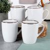 Ceramic Mugs White Black 400 Ml 8 Pcs.