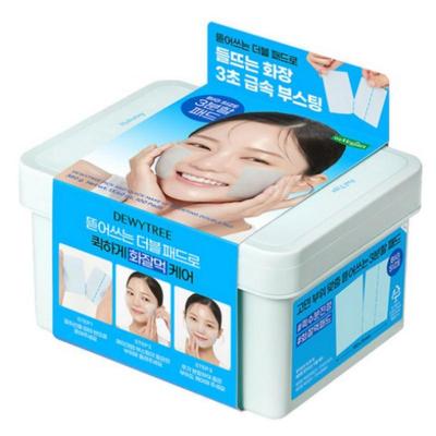 Soins de la peau – Démaquillants