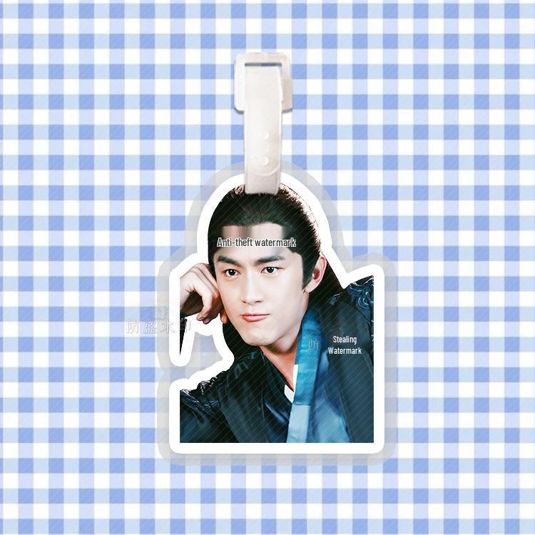 Lin Gengxin Backpack Charm Pendant - Douyin Style Luggage Tag Ornament