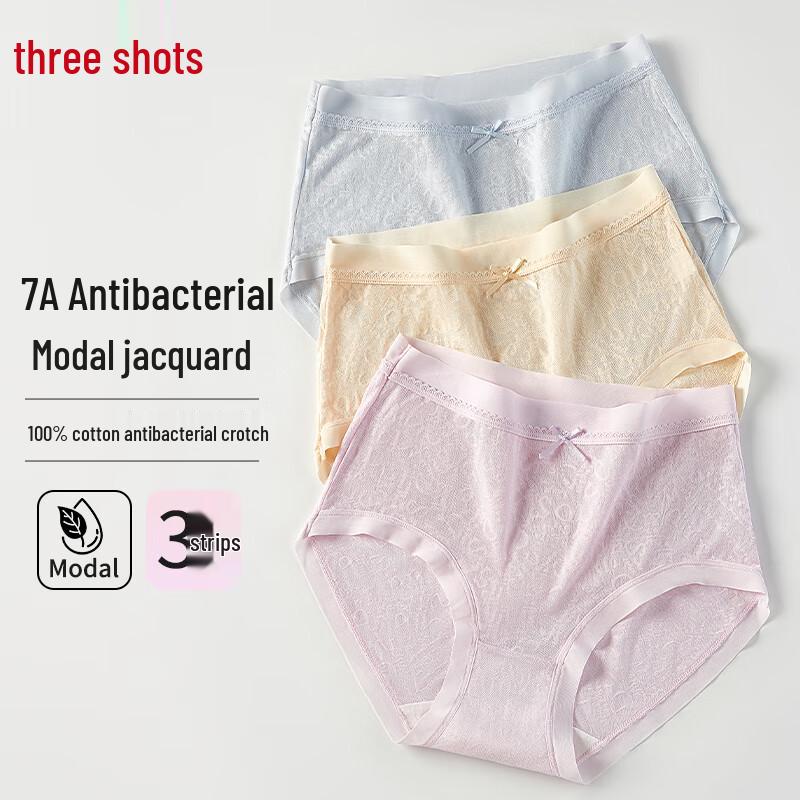 Threegun Cloud Feel Women's High Waist Modal Briefs (3-Pack)