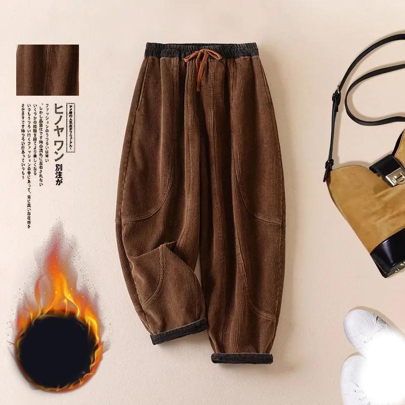 Retro Corduroy Thickened Fleece Women's Casual Pants Harlan Autumn Winter Loose Slimming Artistic Casual Warm Trousers