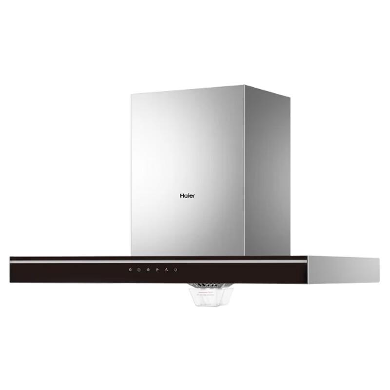 Haier CXW-219-DT901B Top-Mounted Range Hood CN plug (adapter included)