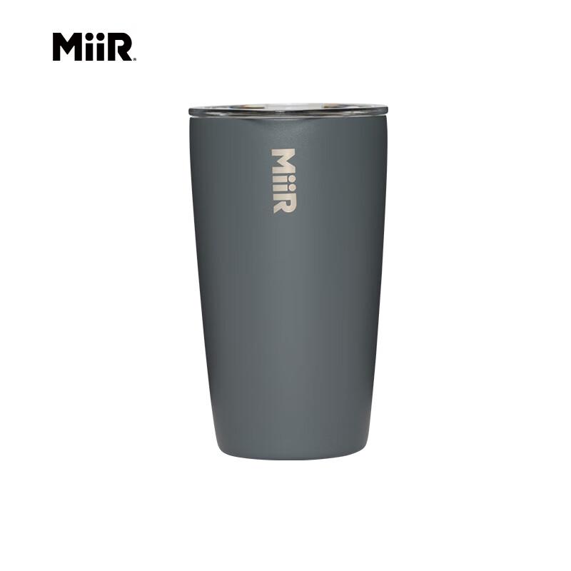 MiiR Travel Series Stainless Steel Wide Mouth Coffee Cup