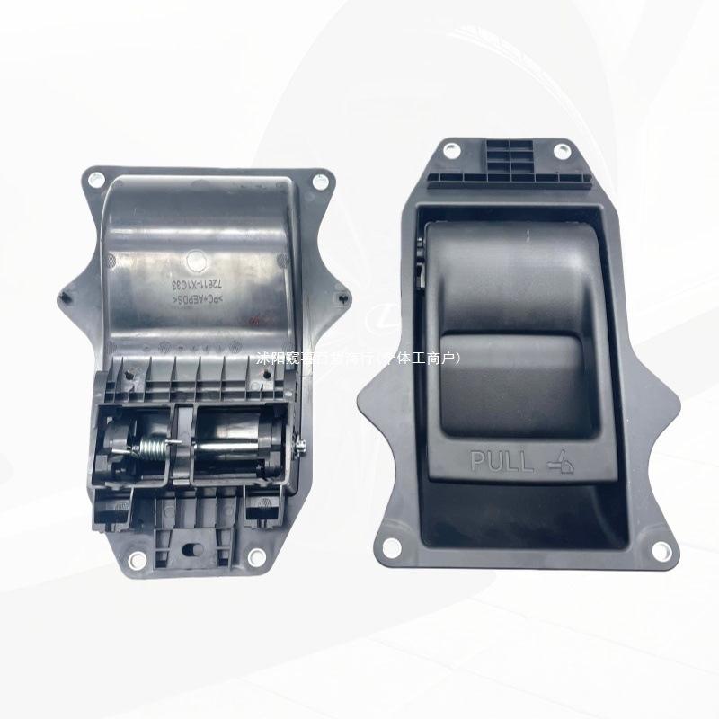 Fits 2021-2025 Sienna Granvia third-row seat handles & rear seat switches. Toyota Granvia/2021-2025