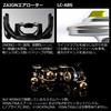 Daiwa  Daiwa  Spinning Reel 21 Cell Tate Sw 5000 To 6000 Size Jigging Casting Shore Jigging  2021 Model  6000 Xh