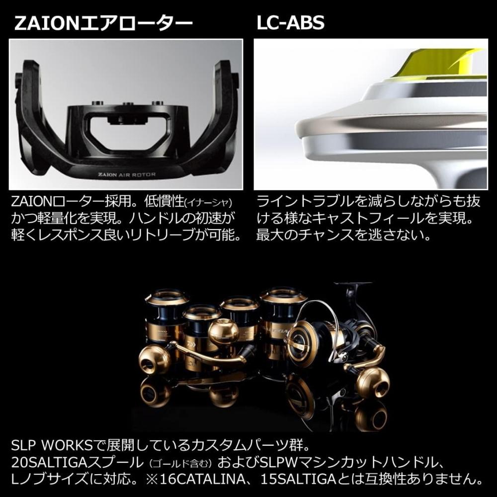 Daiwa  Daiwa  Spinning Reel 21 Cell Tate Sw 5000 To 6000 Size Jigging Casting Shore Jigging  2021 Model  6000 Xh