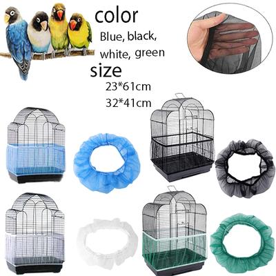 5pcs Birdcage Dust Screen Cover Is Suitable for Large and Medium-sized Birdcage Net Ventilation Fabric Net Birdcage Supplies