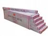 Hem Incense Sticks - New White Musk - 200 Pcs