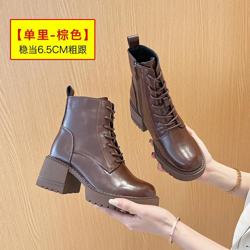 Martin boots women's 2025 lace-up autumn new single boots thin British style thick heel short boots thick-soled versatile thin boots