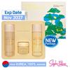 Snail Solution Trial Kit (Include 3 Items)