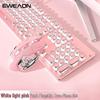 Qisha Punk Gaming Mechanical Keyboard and Mouse Combo