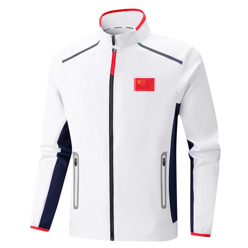 Unisex Chinese Martial Arts Sports Uniform: New Style Two-Piece Casual Suit with Stand-up Collar for Coaches and Teams Running or Training