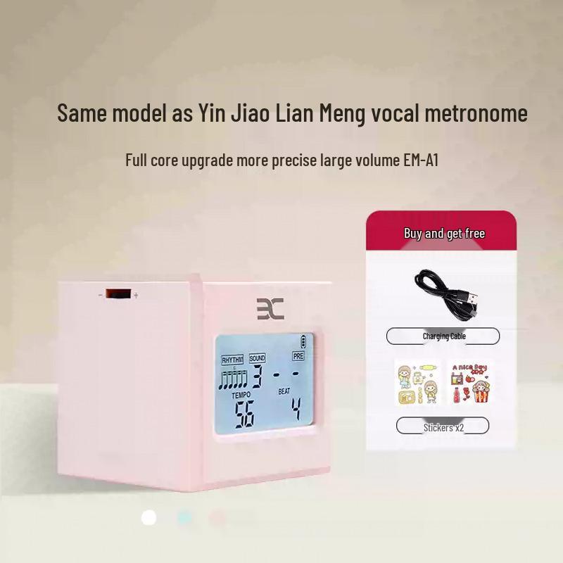 Yinuo EMA1 Metronome: Piano Exam & Universal Rhythm Keeper for Guitar, Violin, Vocal.