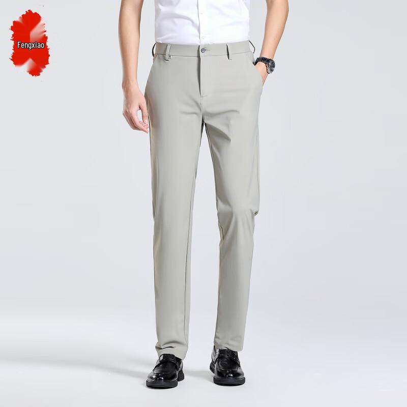 Men's Business Casual Straight-Leg Trousers