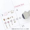 Kutsuwa Kururo Stamp Pen, Light Gray-Beige