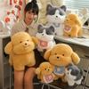 Kawaii Bib Dog Plush Toy Stuffed Soft Cute Puppy Pillow Doll Appease Toys Birthday Xmas Gift Home Decor