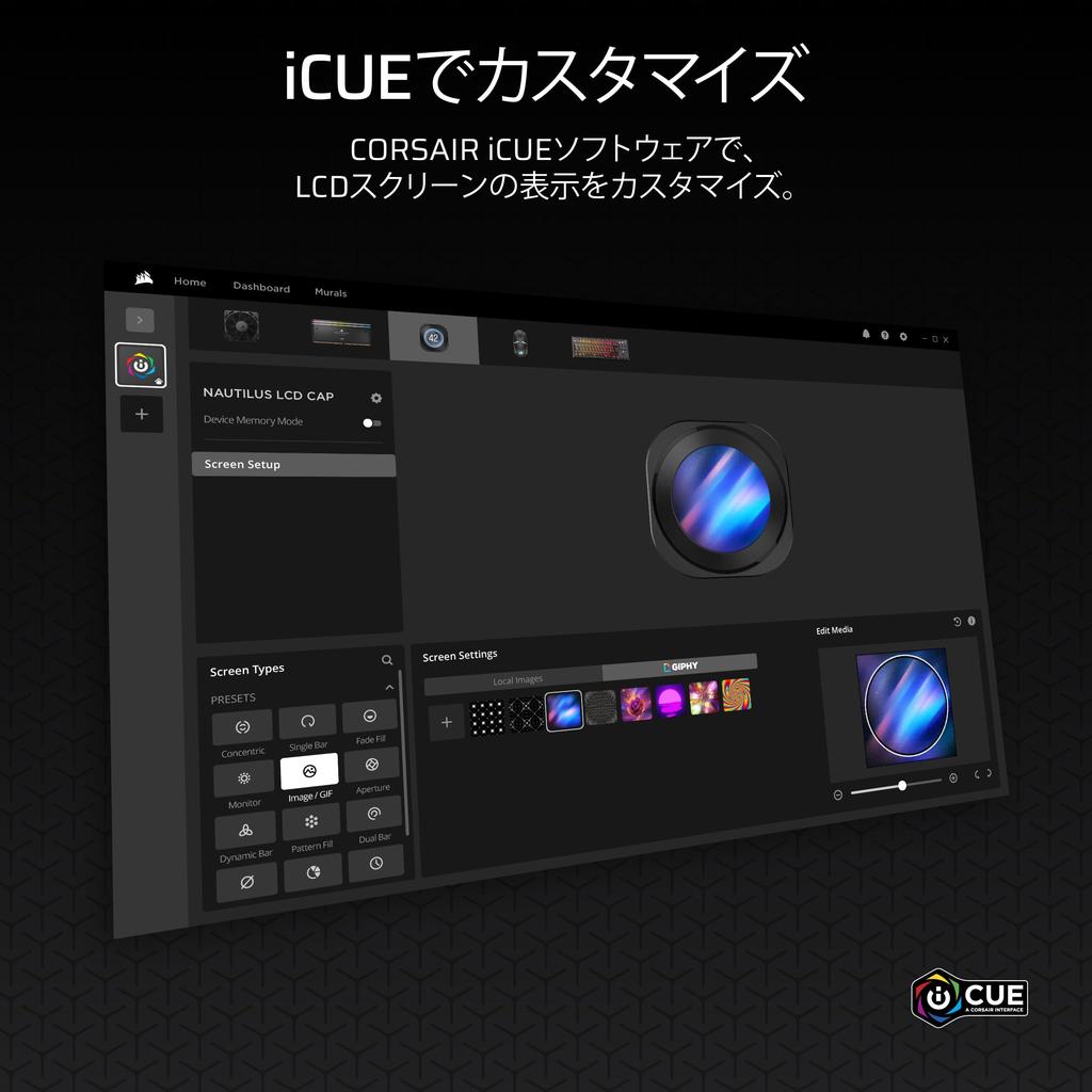 Corsair NAUTILUS 240 RS LCD Liquid CPU Cooler IPS LCD Screen RS120 Fan Radiator Compatible with LGA Daisy Chainable Black – 2.1" – – 240/360mm –