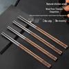 Ruhan Wenge Wood Titanium Alloy Chopsticks Set