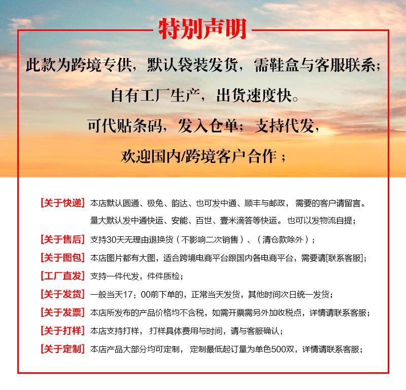 New men's casual wide last shoes comfortable walking shoes wide head shoes breathable soft sole non-slip fly-woven sports shoes