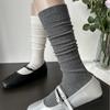 Smoke Gray Vertical Stripe Cotton Mid-Calf Socks: Women's Korean Runway Style for Spring & Autumn