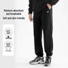 Baleno Men's Heavyweight Waffle Knit Jogger Sweatpants