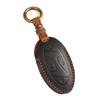 The key bag is suitable for Korean Hyundai car key cover, purely handmade high-end protective cover, cowhide products, genuine leather.