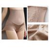 Women's Mesh High-waisted Tummy Control Panties