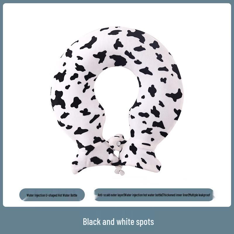 U-Shaped Neck and Shoulder Hot Water Bottle
