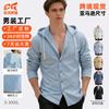 Mens Striped Hooded Linen Blend Long Sleeve Shirt Casual Loose Fit Beach Top