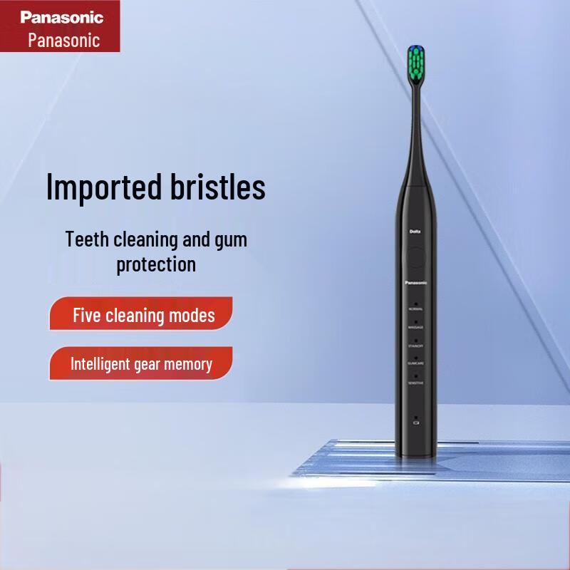 

Panasonic Sonic Electric Toothbrush