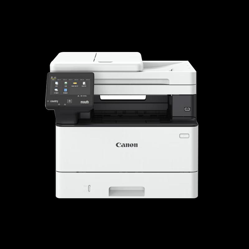 Canon MF469dw Monochrome Laser Multifunction Printer CN plug (adapter included)