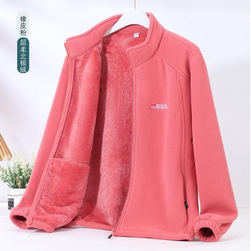 Fashionable Autumn Winter Mother Plus Velvet Thickened Fleece Jacket Outdoor Casual Outdoor Cold-proof Jacket