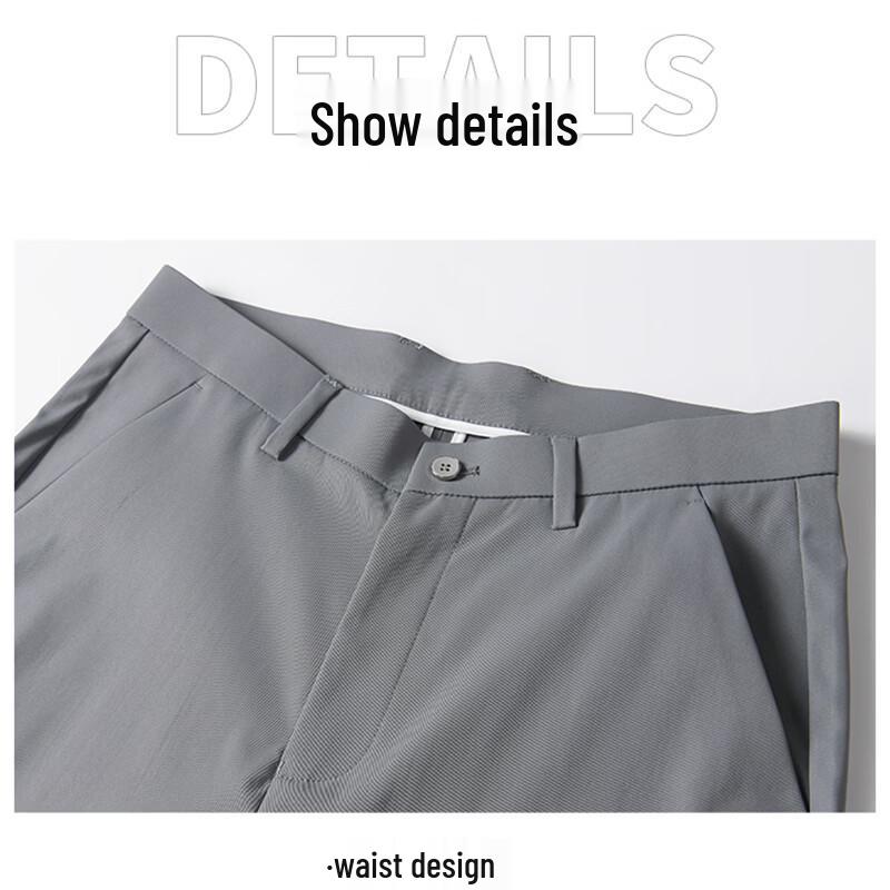 ROMON Men's Ice Silk Business Casual Stretch Straight Leg Pants
