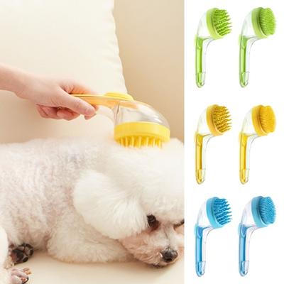 Pet Bath Brush with Soap Shampoo Container Soft Brush Head Dead Skin Loose Fur Removal Dog Cat Bathing Massage Grooming Brush